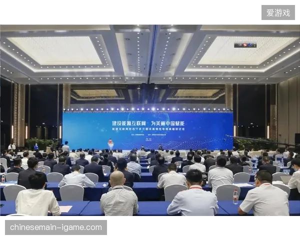 多场馆能源互联调度时，如何规避单点供能故障带来的赛事停摆风险？