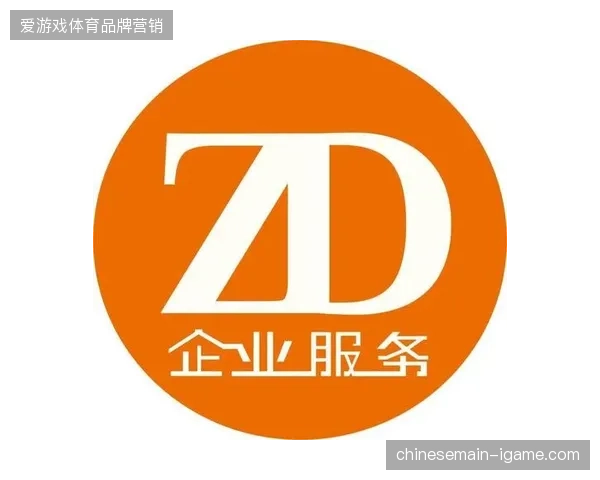 2027年前后赛事票务系统的核心竞争力将从售票转移至粉丝社群深度维护