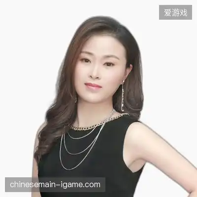 高昊