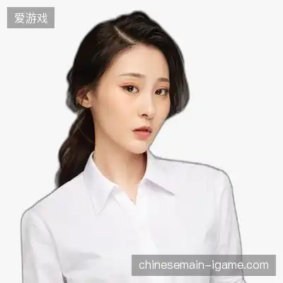 刘轩